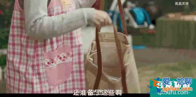 豆瓣9.0，「三十而已」+「隐秘的角落」=今年设定最野的韩剧？