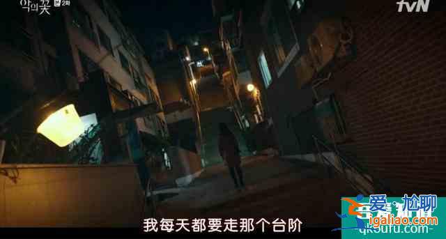 豆瓣9.0，「三十而已」+「隐秘的角落」=今年设定最野的韩剧？