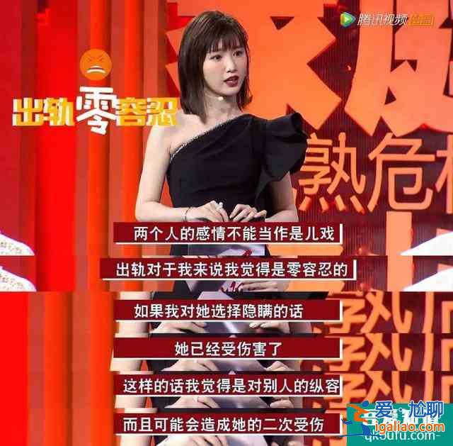 《三十而已》大结局：顾佳算什么？她才是隐藏的最强王者？