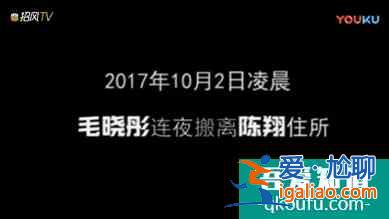 《三十而已》大结局：顾佳算什么？她才是隐藏的最强王者？