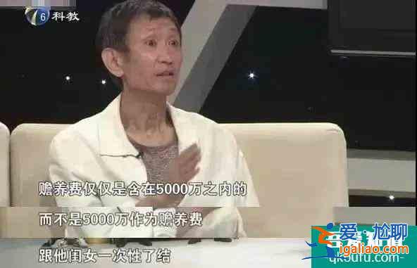 《三十而已》大结局：顾佳算什么？她才是隐藏的最强王者？
