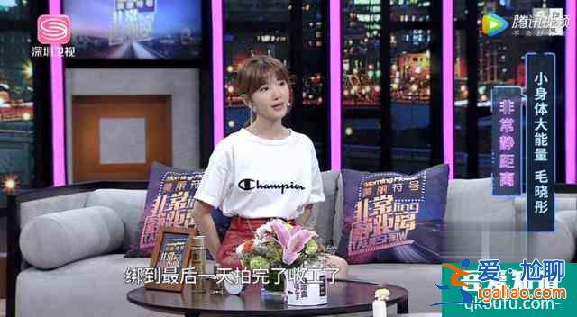 《三十而已》大结局：顾佳算什么？她才是隐藏的最强王者？