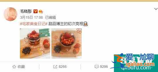 《三十而已》大结局：顾佳算什么？她才是隐藏的最强王者？