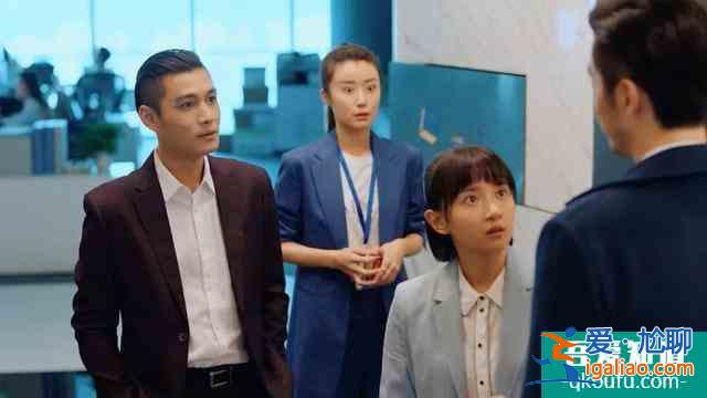 《三十而已》之后，《二十不惑》也要翻车？？