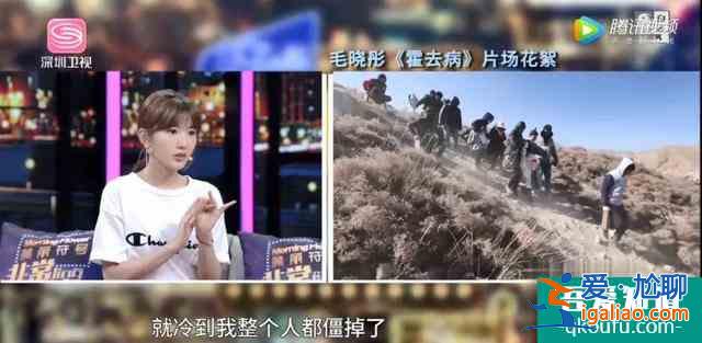 《三十而已》大结局：顾佳算什么？她才是隐藏的最强王者？