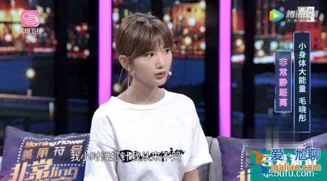 《三十而已》大结局：顾佳算什么？她才是隐藏的最强王者？