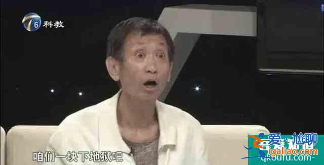 《三十而已》大结局：顾佳算什么？她才是隐藏的最强王者？
