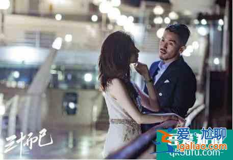 《三十而已》王漫妮：我想嫁个有钱人，但我不靠男人，有错吗？？