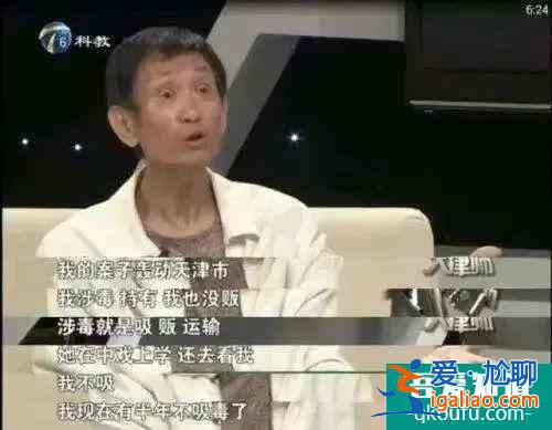 《三十而已》大结局：顾佳算什么？她才是隐藏的最强王者？