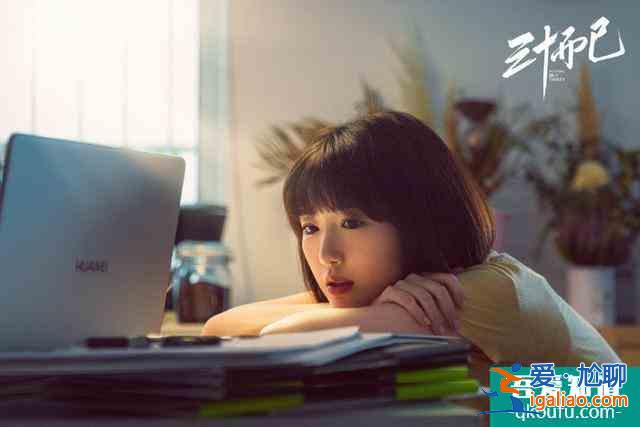 《三十而已》大结局：顾佳算什么？她才是隐藏的最强王者？