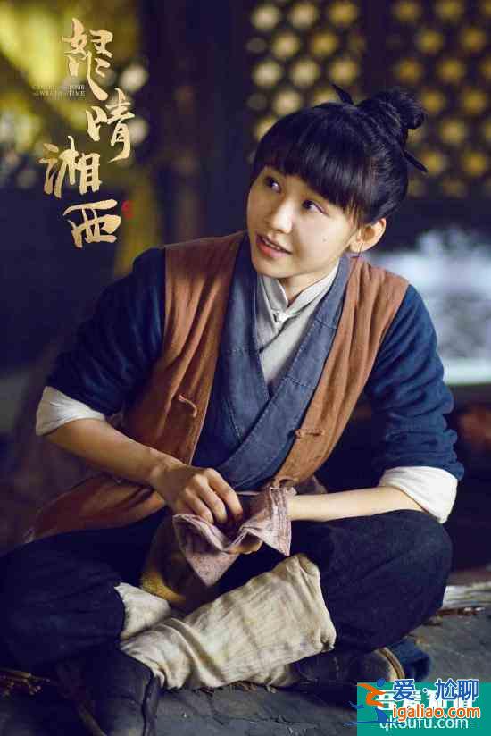 《怒晴湘西》花灵下线惹哭观众 阿丽亚演技获赞？