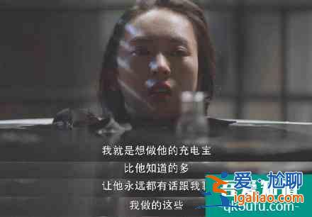 《三十而已》大结局：顾佳在浴缸里痛哭，戳中了多少遭背叛的女人？