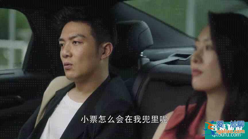 《三十而已》大结局，全员人设几乎全崩塌，除了他。？