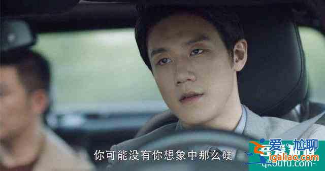 《三十而已》大结局，全员人设几乎全崩塌，除了他。？