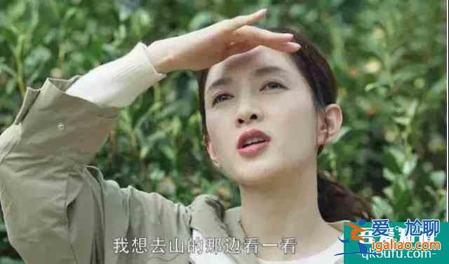《三十而已》高段绿茶林有有！迷妹星星眼加彩虹屁，谁能招架得住？