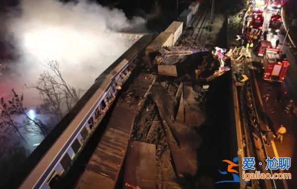 火车惊魂！希腊2列火车迎头相撞已致32死85伤 亲历者讲述恐怖瞬间？