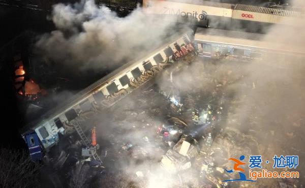 火车惊魂！希腊2列火车迎头相撞已致32死85伤 亲历者讲述恐怖瞬间？