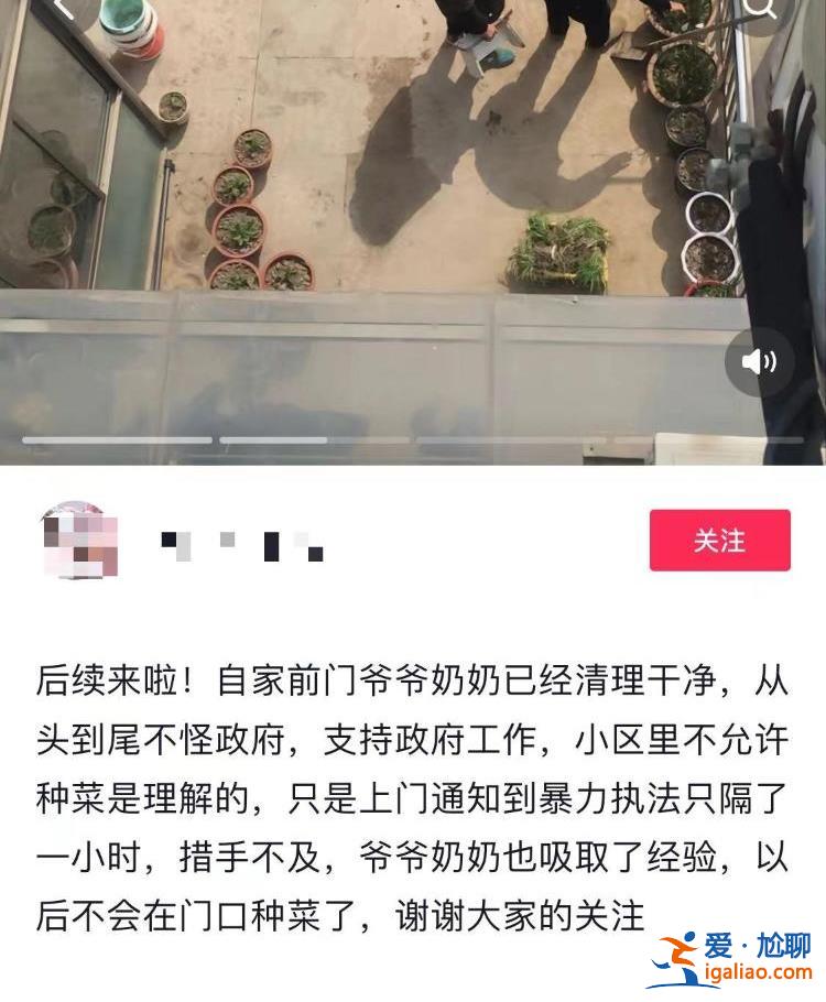 执法人员不属于城管执法局？