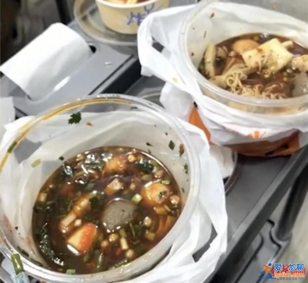 已找双方了解情况？