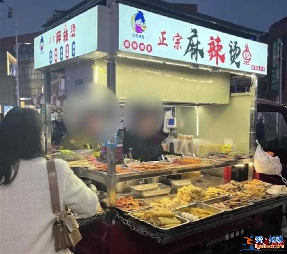 已找双方了解情况？