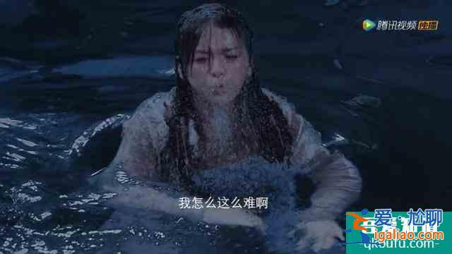 《且听凤鸣》定档！杨超越第一部主演剧，男主怎么有点像霍建华？？