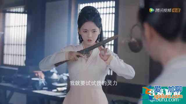 《且听凤鸣》定档！杨超越第一部主演剧，男主怎么有点像霍建华？？