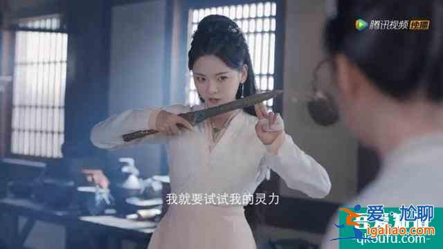 《且听凤鸣》定档！杨超越第一部主演剧，男主怎么有点像霍建华？？
