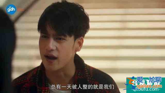 剧版《天才枪手》来了，全剧一共12集，青春片拍出了谍战片的味道？