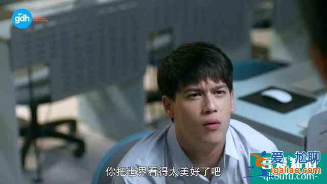 剧版《天才枪手》来了，全剧一共12集，青春片拍出了谍战片的味道？