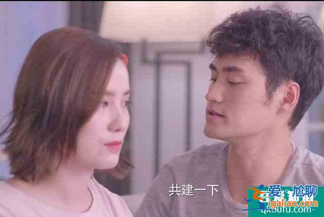 《生活像阳光一样灿烂》将播，当丁克女白领宋佳遭遇超萌奶爸袁弘？