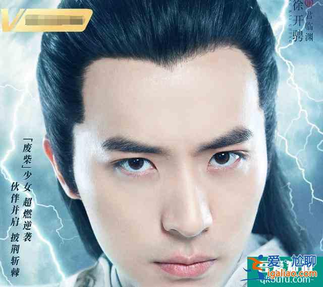 《且听凤鸣》定档！高颜值主演太吸睛，火箭少女还在剧中相遇？