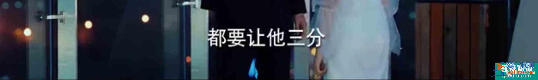 二十不惑：职场上像姜小果这样的员工，老板是什么态度？？