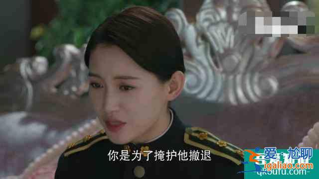胜算：唐飞事先不知叶莲娜是方世宝，那枪杀成田是漏洞吗？？