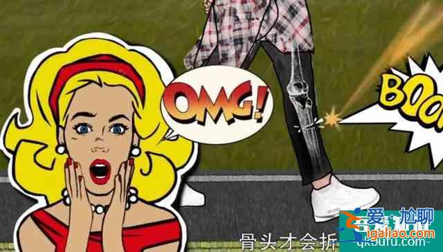 “科普小剧场”成亮点，看校园青春剧《非处方青春》受益良多？