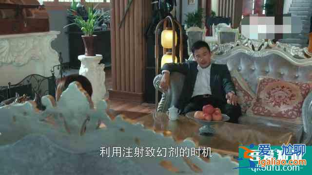 胜算：唐飞事先不知叶莲娜是方世宝，那枪杀成田是漏洞吗？？