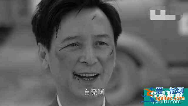 胜算：唐飞事先不知叶莲娜是方世宝，那枪杀成田是漏洞吗？？