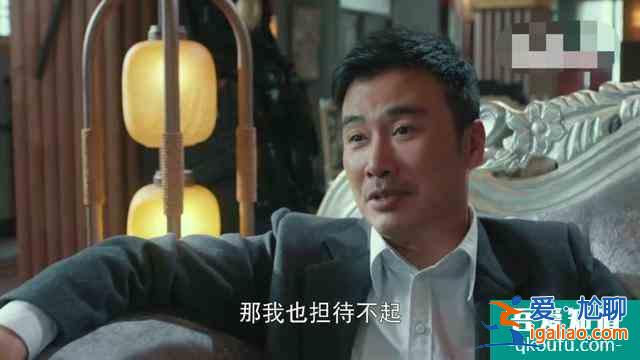 胜算：唐飞事先不知叶莲娜是方世宝，那枪杀成田是漏洞吗？？