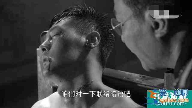 胜算：唐飞事先不知叶莲娜是方世宝，那枪杀成田是漏洞吗？？