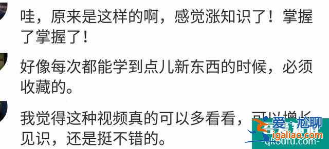“科普小剧场”成亮点，看校园青春剧《非处方青春》受益良多？