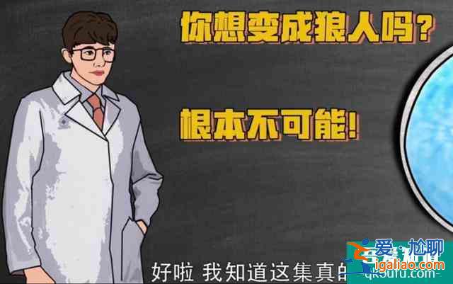 “科普小剧场”成亮点，看校园青春剧《非处方青春》受益良多？