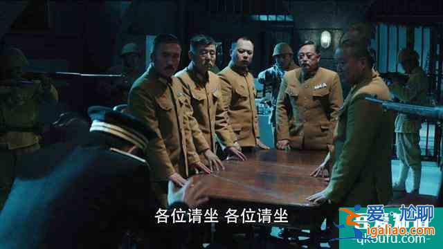 《胜算》中几大被质疑漏洞解疑，柳云龙的胜算并没有常识错误？