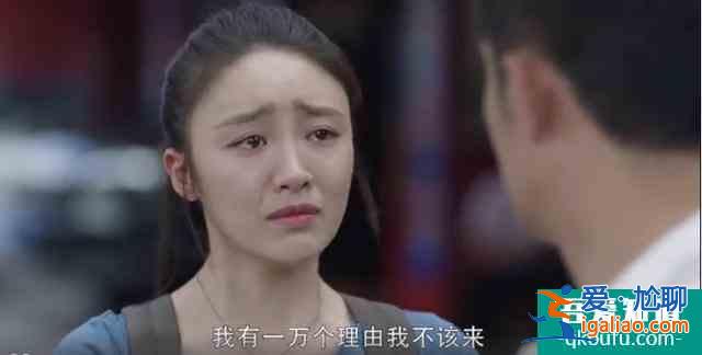 《三十而已》：完美的顾佳，其实是一场骗局？
