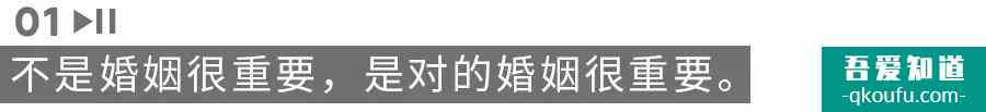 《三十而已》隐藏的生活真相，句句扎心，你真的懂了吗？？