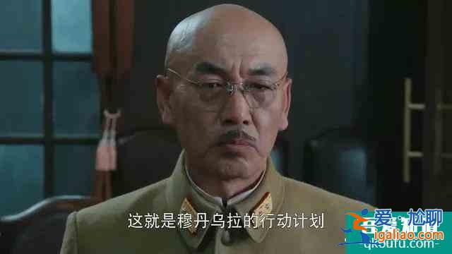 《胜算》中几大被质疑漏洞解疑，柳云龙的胜算并没有常识错误？
