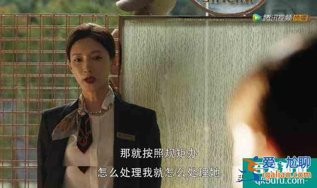 三十而已：生活很苦，但你很甜？