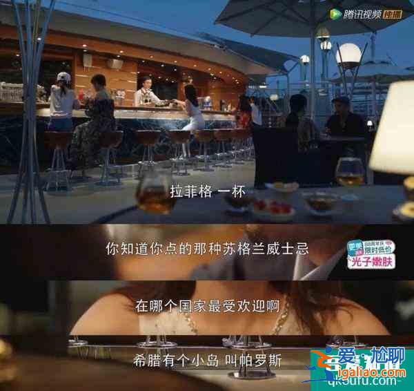 三十而已，你想要什么样的人生？？