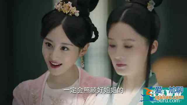 《锦绣南歌》：《锦绣未央》姐妹篇，凭什么在3年后依旧大放异彩？