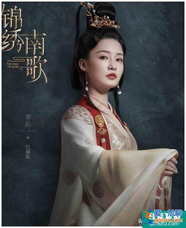 《锦绣南歌》：《锦绣未央》姐妹篇，凭什么在3年后依旧大放异彩？
