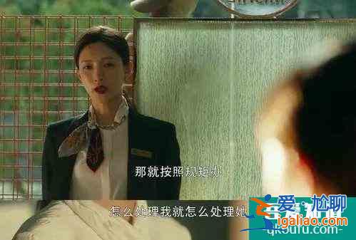 《三十而已》大结局：正面刚一时爽，一直刚一直爽，女人不好惹？
