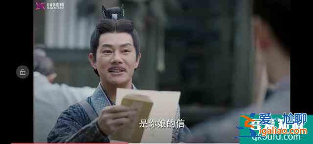 《锦绣南歌》沈母被利用，害沈家父子惨死，好虐心，最心疼子衿？